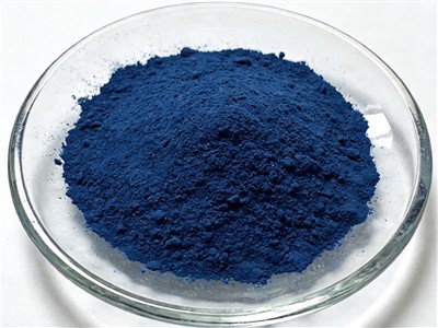 Disperse Bleu Marine 79 BR ECO